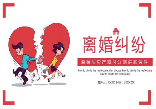 起诉孩子抚养费对方不给怎么办