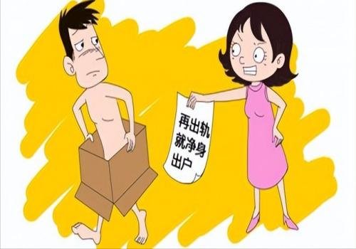 宁波婚外情取证：父母双方过世后房子继承费用是多少