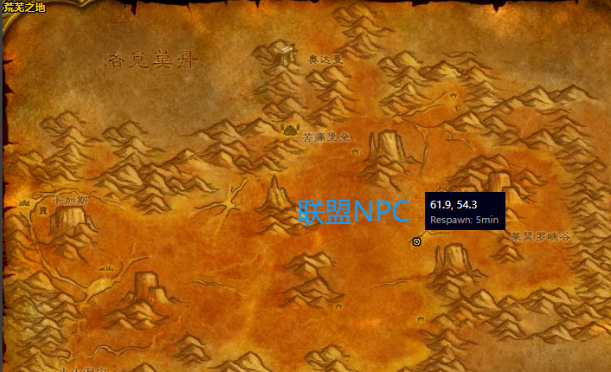 怀旧服dnf毕业装备在哪里刷？_dnf2020毕业装备怎么刷_dnf毕业装去哪里刷