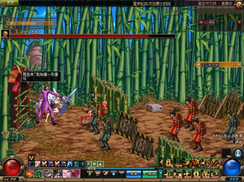 地下城复古版本_复古dnf怀旧版怎么下载?_dnf复古怀旧服