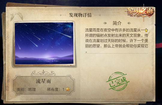 dnf70版本时空之门_dnf开启时空之门任务_dnf70版本时空之门怎么开启?