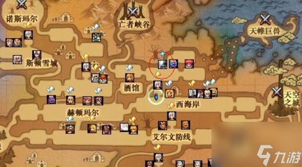 dnf制裁72_dnf70任务被制裁怎么过?_dnf制裁任务给经验吗