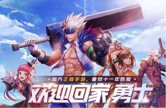 dnf60版本怀旧服下载_85版本dnf怀旧服怎么下载？_dnf怀旧版本60下载教程