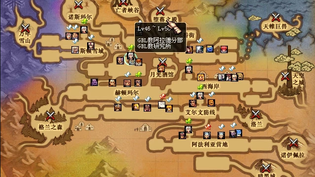 好玩怀旧单机游戏盒子_dnf经典怀旧_哪个DNF怀旧好玩?