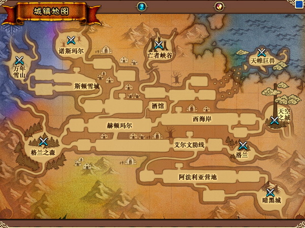 阿拉德什么意思_阿拉德元素怎么样?_阿拉德怎么样