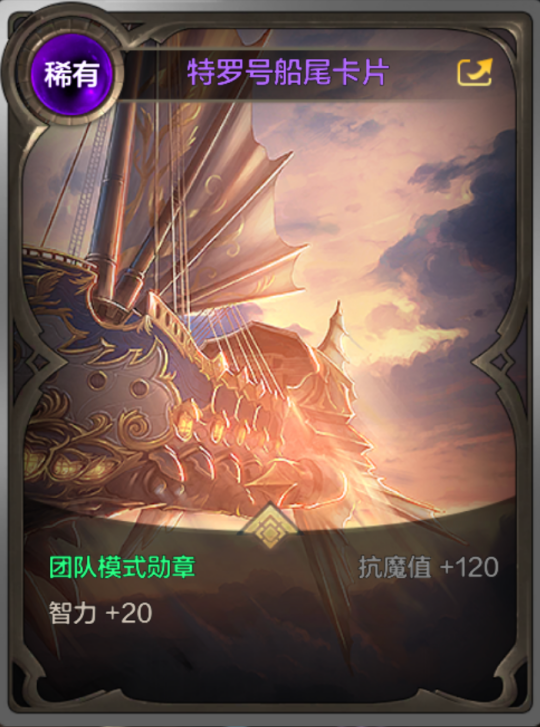 阿拉德金团怎么给钱_阿拉德倒金用什么卡?_阿拉德金团是什么意思