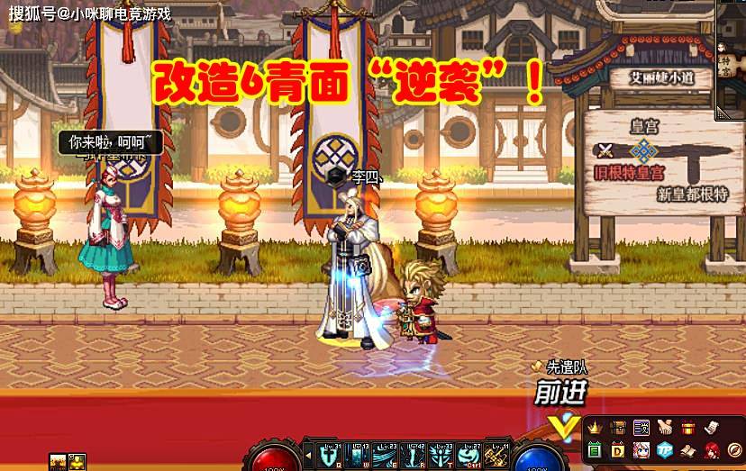 dnf70级词条多少名望?_dnf名望7743怎么堆_dnf名望7000怎么堆