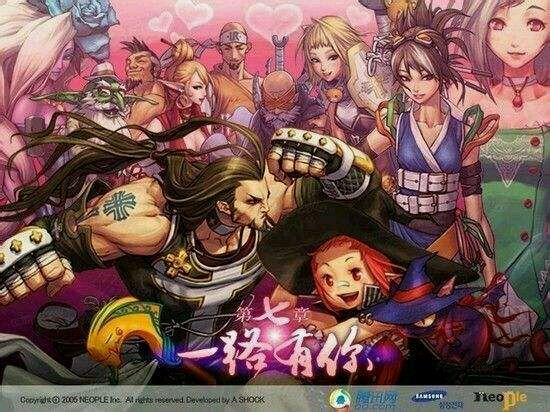 第一季：第七章 一路有你 版本登录界面图